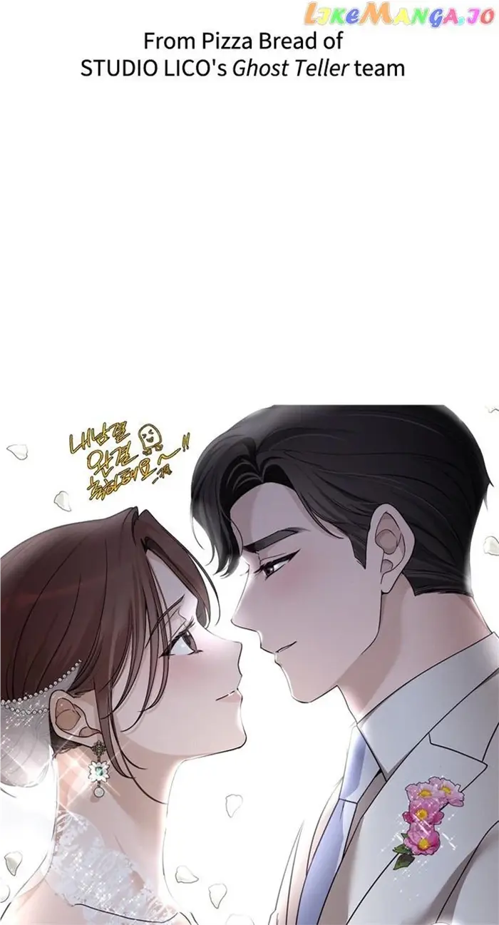 Marry My Husband Chapter 69 image 75_optimized
